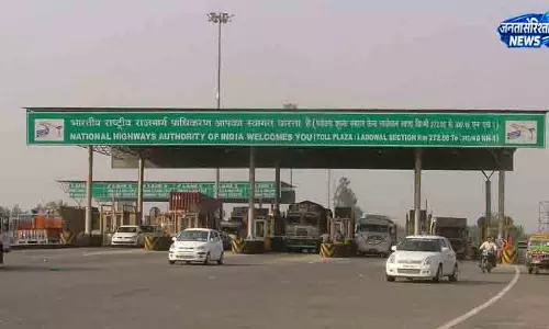 Delhi-जयपुर सेक्शन पर MLFF टोलिंग लागू: NHAI Delhi-जयपुर सेक्शन पर MLFF टोलिंग लागू: NHAI