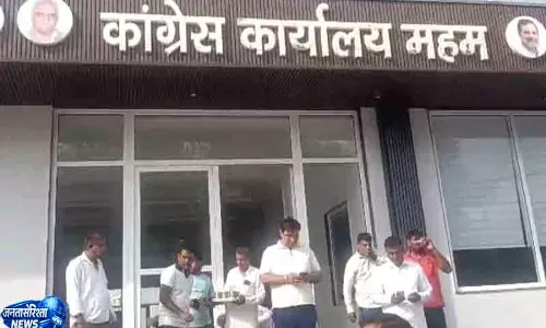 Rohtak में कांग्रेस विधायक बलराम दांगी के कार्यालय पर फायरिंग