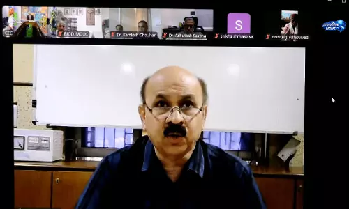 CEC और EMRC इंदौर की संयुक्त ऑनलाइन वर्कशॉप, MOOCs पर जागरूकता बढ़ाने पर जोर CEC और EMRC इंदौर की संयुक्त ऑनलाइन वर्कशॉप, MOOCs पर जागरूकता बढ़ाने पर जोर