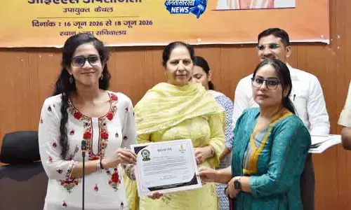 Kaithal ज्ञान दान बुक बैंक से जुड़े दानदाताओं को कैथल में सम्मान मिला Kaithal ज्ञान दान बुक बैंक से जुड़े दानदाताओं को कैथल में सम्मान मिला