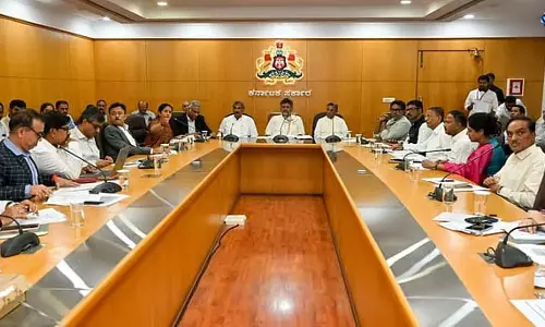 CM की अध्यक्षता में कैबिनेट बैठक आज, दो नए विभागों के गठन पर चर्चा संभव CM की अध्यक्षता में कैबिनेट बैठक आज, दो नए विभागों के गठन पर चर्चा संभव