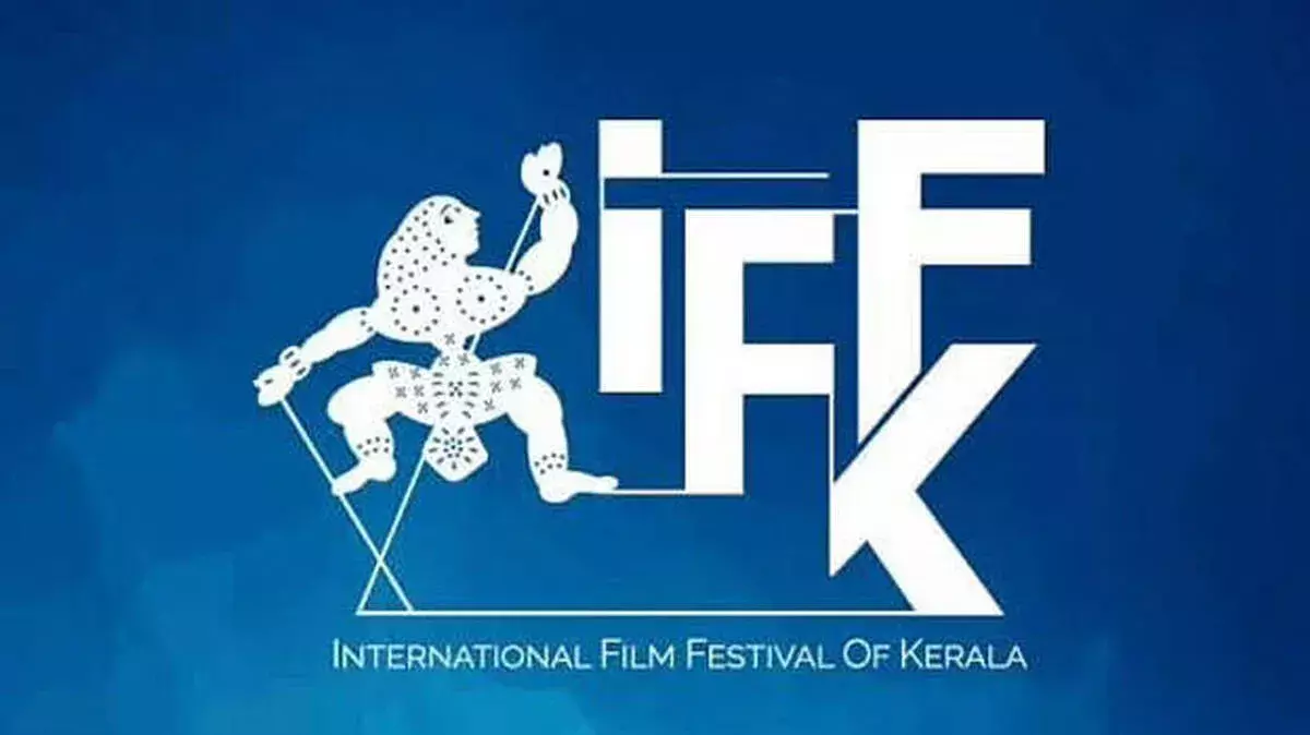 IFFK शिफ्टिंग पर बवाल: कोच्चि जाने की चर्चा से फिल्म प्रेमी परेशान IFFK शिफ्टिंग पर बवाल: कोच्चि जाने की चर्चा से फिल्म प्रेमी परेशान