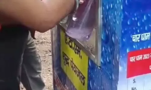 Gopeshwar: हेमकुंड साहिब मार्ग पर सुविधाएं सामान्य, अफवाहों का खंडन Gopeshwar: हेमकुंड साहिब मार्ग पर सुविधाएं सामान्य, अफवाहों का खंडन