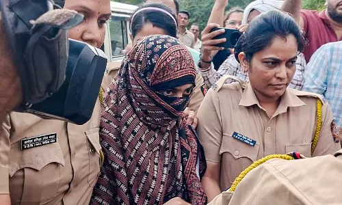 TCS कर्मचारियों की जमानत पर फैसला 25 जून को संभव TCS कर्मचारियों की जमानत पर फैसला 25 जून को संभव