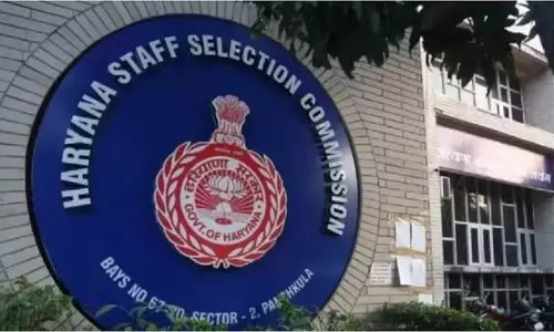 Chandigarh: एचएसएससी का ग्रुप डी अभ्यर्थियों के लिए बड़ा अपडेट Chandigarh: एचएसएससी का ग्रुप डी अभ्यर्थियों के लिए बड़ा अपडेट