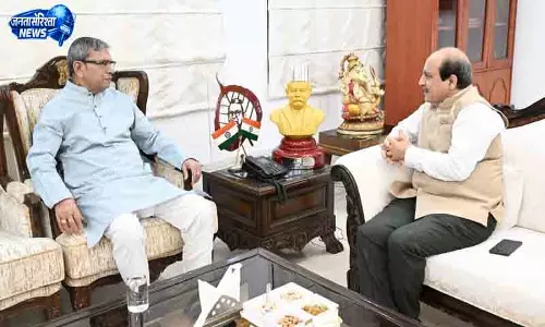 Kurukshetra VC ने गवर्नर को KU की उपलब्धियों की जानकारी दी Kurukshetra VC ने गवर्नर को KU की उपलब्धियों की जानकारी दी