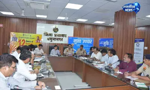 Yamunanagar DC ने NEET-UG तैयारियों की समीक्षा की