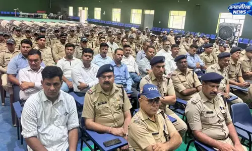 NEET-2026 परीक्षा को लेकर पुलिस ने कड़े सुरक्षा इंतजाम, 12 केंद्रों पर तैनात रहेगा बल NEET-2026 परीक्षा को लेकर पुलिस ने कड़े सुरक्षा इंतजाम, 12 केंद्रों पर तैनात रहेगा बल