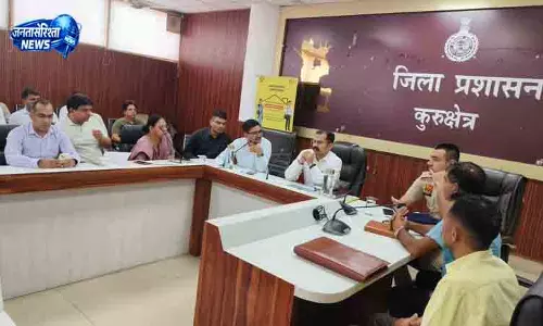 Kurukshetra प्रशासन NEET की दोबारा परीक्षा की तैयारी में जुटा Kurukshetra प्रशासन NEET की दोबारा परीक्षा की तैयारी में जुटा