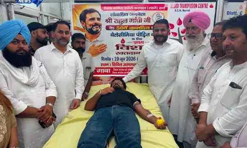 Karnal राहुल गांधी के जन्मदिन पर कांग्रेस नेताओं ने रक्तदान किया Karnal राहुल गांधी के जन्मदिन पर कांग्रेस नेताओं ने रक्तदान किया