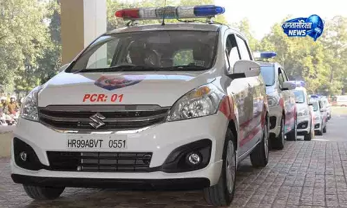 Gurugram पुलिस ने क्विक रिस्पॉन्स फोर्स का गठन किया Gurugram पुलिस ने क्विक रिस्पॉन्स फोर्स का गठन किया