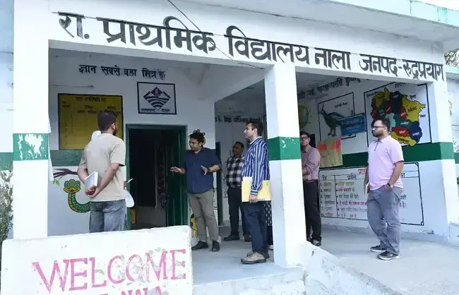 Rudraprayag: रुद्रप्रयाग में निर्वाचन आयोग ने एसआईआर अभियान की समीक्षा की Rudraprayag: रुद्रप्रयाग में निर्वाचन आयोग ने एसआईआर अभियान की समीक्षा की
