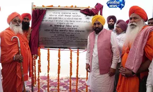 धार्मिक अपमान पर Punjab सरकार की सख्ती, CM का बयान धार्मिक अपमान पर Punjab सरकार की सख्ती, CM का बयान