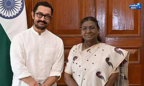 Delhi : राष्ट्रपति द्रौपदी मुर्मू पर बनेगी डॉक्यूमेंट्री, आमिर खान प्रोडक्शंस करेगा निर्माण Delhi : राष्ट्रपति द्रौपदी मुर्मू पर बनेगी डॉक्यूमेंट्री, आमिर खान प्रोडक्शंस करेगा निर्माण