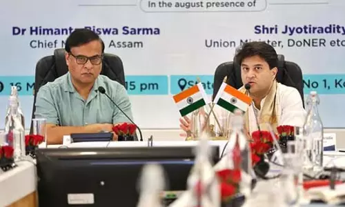 पूर्वोत्तर भारत बन रहा अवसरों और विकास का नया द्वार, 12 वर्षों में बदली क्षेत्र की तस्वीर पूर्वोत्तर भारत बन रहा अवसरों और विकास का नया द्वार, 12 वर्षों में बदली क्षेत्र की तस्वीर