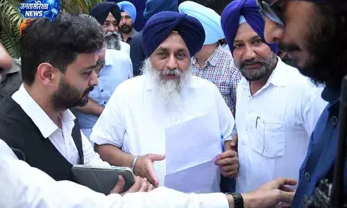 अकाल तख्त विवाद पर SAD समिति ने Punjab CM को घेरा अकाल तख्त विवाद पर SAD समिति ने Punjab CM को घेरा