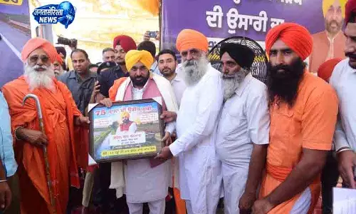 Punjab में विवाद के बीच CM मान लोगों से कर रहे संपर्क