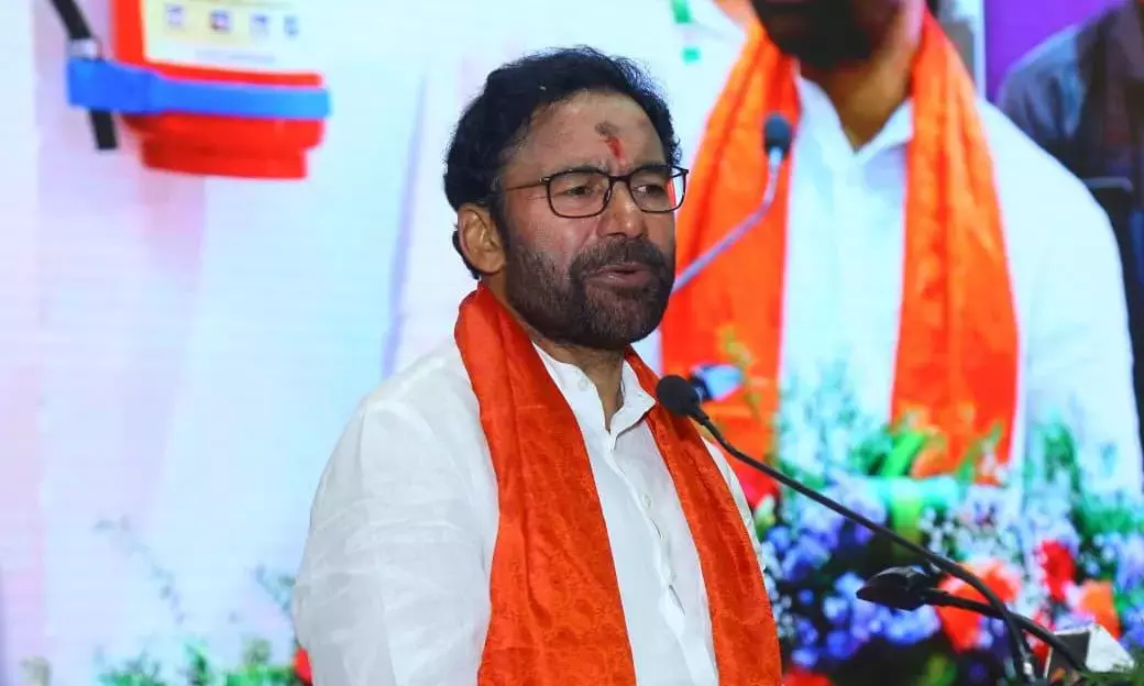 Telangana: किशन का कहना है कि PMVBRY के तहत 5 साल में 3.45 करोड़ लोगों को नौकरी मिली Telangana: किशन का कहना है कि PMVBRY के तहत 5 साल में 3.45 करोड़ लोगों को नौकरी मिली