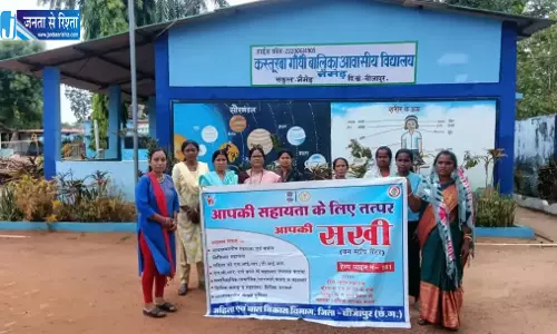 नई चेतना 4.0 अभियान से जेंडर समानता की अलख
