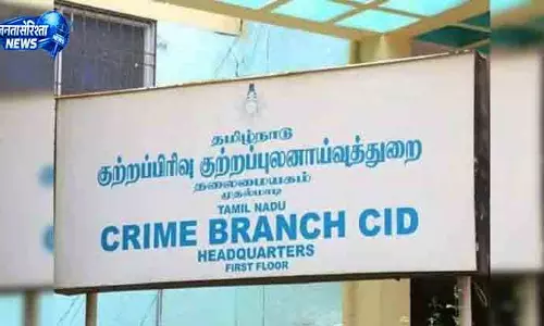 CB-CID ने 6 पुलिसकर्मियों पर लगाया चार्जशीट, कस्टडी मौत का मामला CB-CID ने 6 पुलिसकर्मियों पर लगाया चार्जशीट, कस्टडी मौत का मामला
