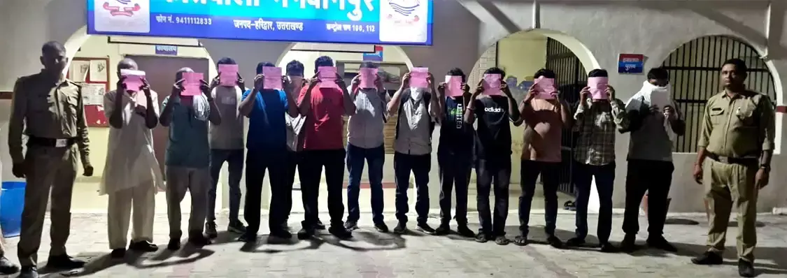 Haridwar: कानून-व्यवस्था भंग करने वालों पर पुलिस की कार्रवाई