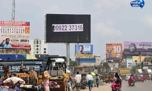 Chennai GCC ने अवैध होर्डिंग पर रोक लगाने के लिए अभियान शुरू किया
