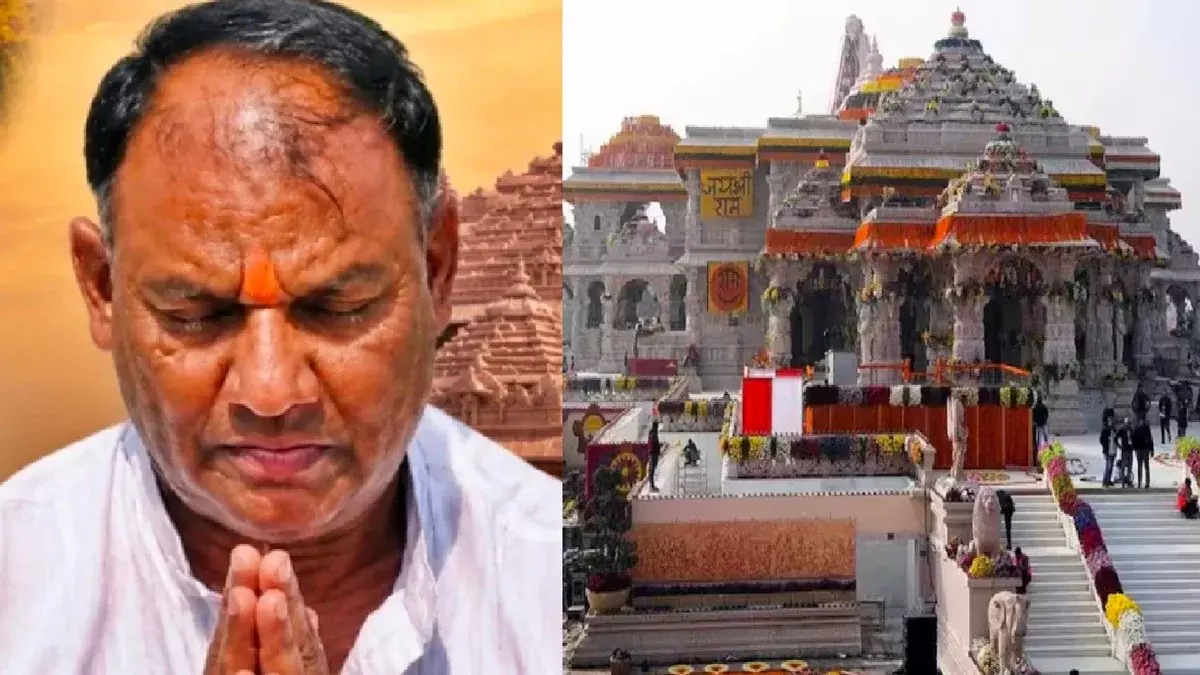 Ayodhya: राम मंदिर चढ़ावा मामले में बड़े नामों पर शिकंजा कसने की तैयारी