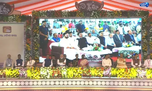 ओडिशा में 47,600 करोड़ की विकास परियोजनाओं का शुभारंभ, राष्ट्रपति और PM ने दी सौगात ओडिशा में 47,600 करोड़ की विकास परियोजनाओं का शुभारंभ, राष्ट्रपति और PM ने दी सौगात