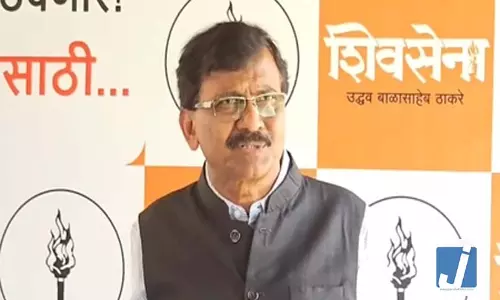 ऑपरेशन टाइगर की चर्चा के बीच संजय राउत का एकनाथ शिंदे पर तंज ऑपरेशन टाइगर की चर्चा के बीच संजय राउत का एकनाथ शिंदे पर तंज