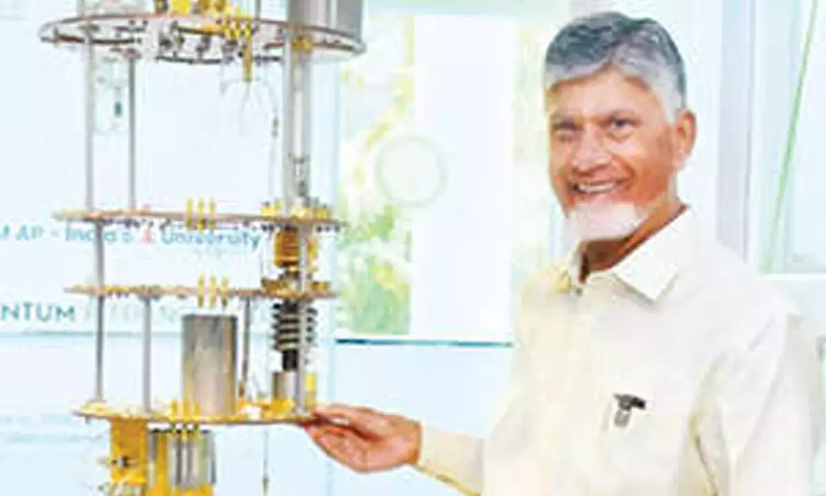 Andhra: अमरावती क्वांटम वैली ने कूलिंग से जुड़ा एक अहम पड़ाव हासिल किया