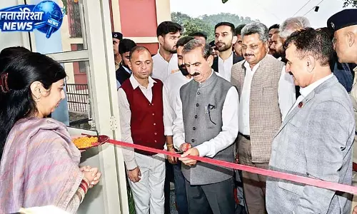 एचपीयू पहुंचे सीएम सुखविदर सिंह सुक्खू का छात्रों से आह्वान एचपीयू पहुंचे सीएम सुखविदर सिंह सुक्खू का छात्रों से आह्वान