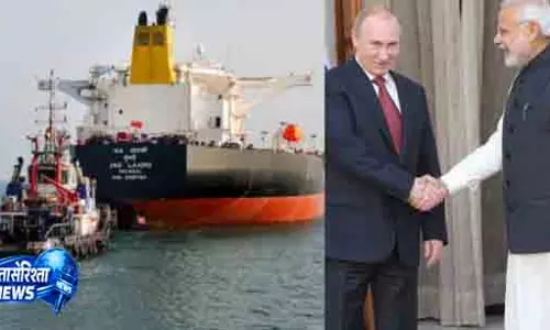 India-Russia तेल व्यापार में बढ़ोतरी, आयात रिकॉर्ड स्तर की ओर India-Russia तेल व्यापार में बढ़ोतरी, आयात रिकॉर्ड स्तर की ओर