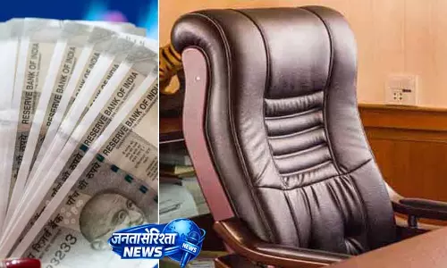 पंचायत-शहरी निकाय चुनावों के अध्यक्ष-उपाध्यक्ष को मिलती हैं कई सुविधाएं पंचायत-शहरी निकाय चुनावों के अध्यक्ष-उपाध्यक्ष को मिलती हैं कई सुविधाएं