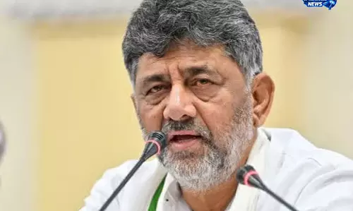 कर्नाटक में जनता की शिकायतों के लिए अलग मंत्रालय बनेगा, मंत्री की भी होगी नियुक्ति: CM कर्नाटक में जनता की शिकायतों के लिए अलग मंत्रालय बनेगा, मंत्री की भी होगी नियुक्ति: CM