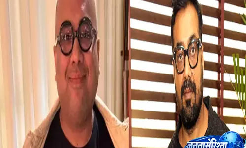 Anurag Kashyap को लेकर फिर सुर्खियों में आया पुराना विवाद Anurag Kashyap को लेकर फिर सुर्खियों में आया पुराना विवाद