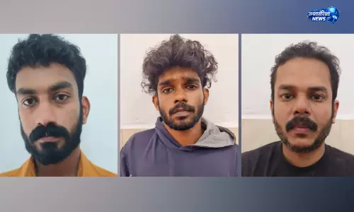 Kerala : ऑपरेशन तूफान के तहत 10 किलो गांजा बरामद, तीन गिरफ्तार, एक आरोपी फरार Kerala : ऑपरेशन तूफान के तहत 10 किलो गांजा बरामद, तीन गिरफ्तार, एक आरोपी फरार
