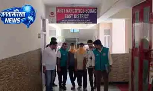 ड्रग नेटवर्क पर Delhi पुलिस की कार्रवाई, सप्लायर गिरफ्तार ड्रग नेटवर्क पर Delhi पुलिस की कार्रवाई, सप्लायर गिरफ्तार