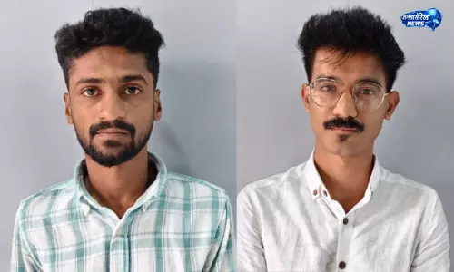 कार एक्सेसरीज़ दुकान की आड़ में 2.53 ग्राम MDMA बरामद, दो आरोपी गिरफ्तार कार एक्सेसरीज़ दुकान की आड़ में 2.53 ग्राम MDMA बरामद, दो आरोपी गिरफ्तार