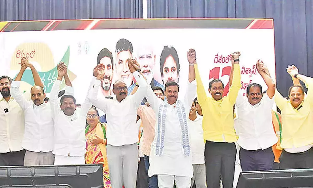Andhra: गठबंधन सरकार कल्याणकारी और विकास संबंधी पहल लागू कर रही है