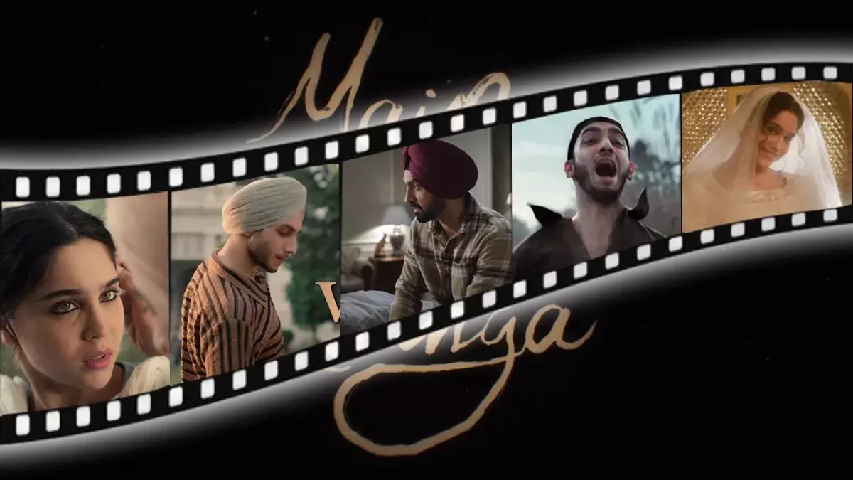 ‘मैं वापस आऊंगा’ बॉक्स ऑफिस डे 8: शो कम होने के बावजूद कलेक्शन स्थिर, ‘कॉकटेल 2’ का असर नहीं ‘मैं वापस आऊंगा’ बॉक्स ऑफिस डे 8: शो कम होने के बावजूद कलेक्शन स्थिर, ‘कॉकटेल 2’ का असर नहीं