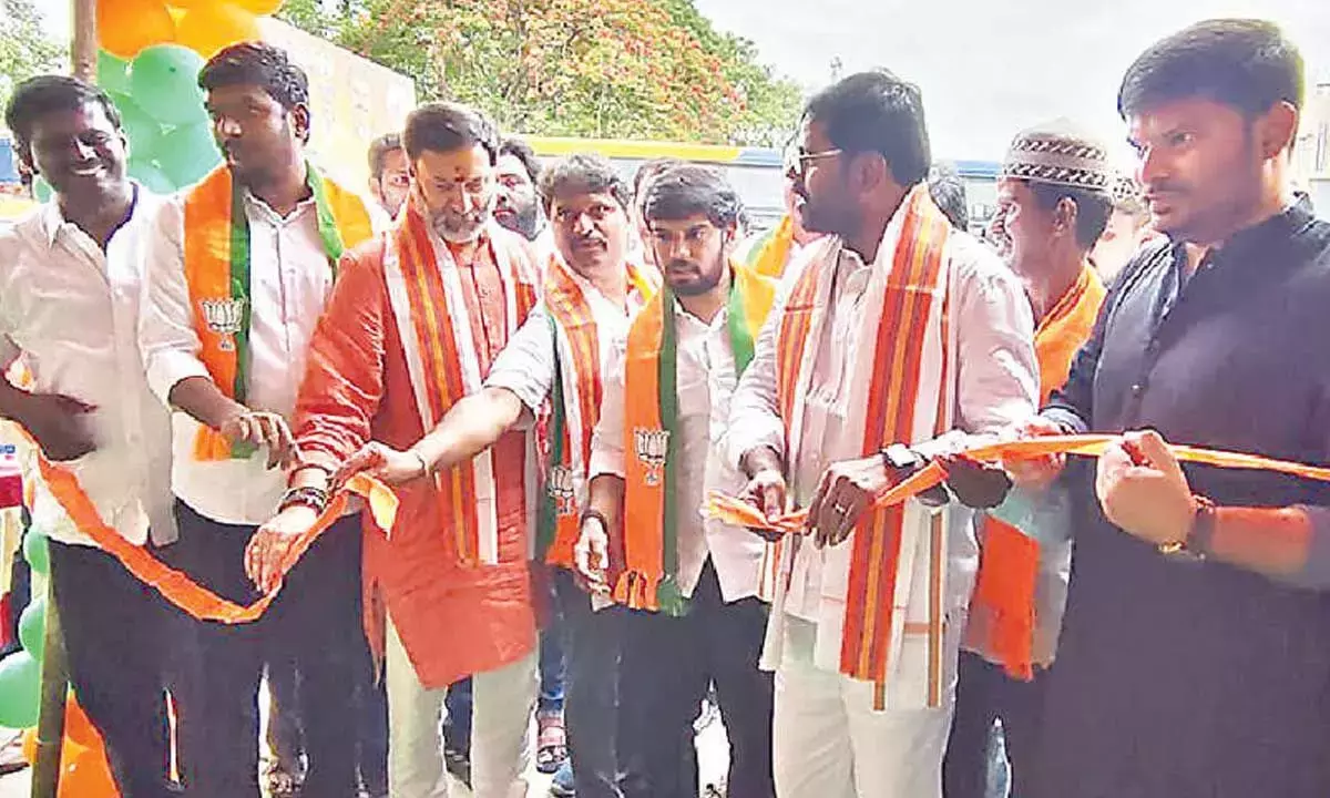 Andhra: मोदी के 12 साल के शासन पर तीन दिवसीय प्रदर्शनी शुरू हुई Andhra: मोदी के 12 साल के शासन पर तीन दिवसीय प्रदर्शनी शुरू हुई