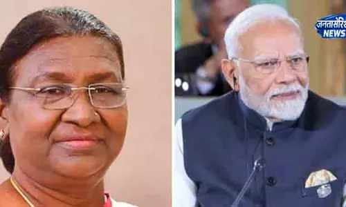Odisha में 47,600 करोड़ रुपये की परियोजनाओं का आज उद्घाटन Odisha में 47,600 करोड़ रुपये की परियोजनाओं का आज उद्घाटन