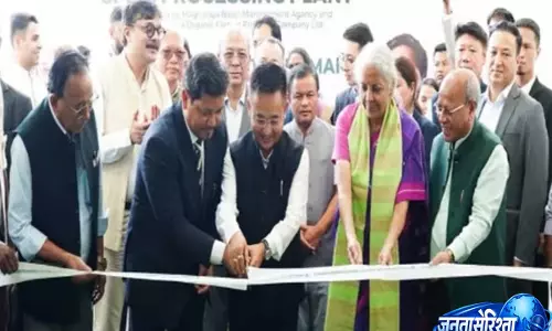 सिक्किम CM की मांग: बाहरी सहायता वाले प्रोजेक्ट्स के लिए आसान फंडिंग और तेज मंजूरी सिक्किम CM की मांग: बाहरी सहायता वाले प्रोजेक्ट्स के लिए आसान फंडिंग और तेज मंजूरी