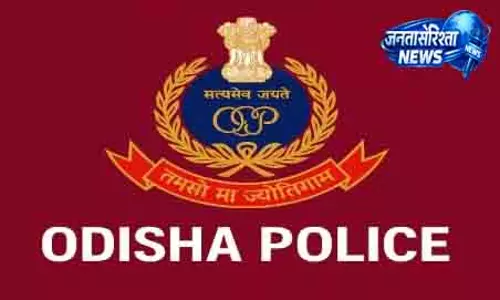 Udala 2023 हत्या मामला: चप्पलों के सुराग से जांच दोबारा शुरू
