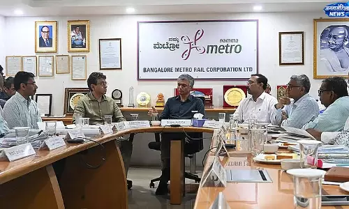 Bengaluru : मेट्रो प्रोजेक्ट की नई डेडलाइन घोषित, पिंक और ब्लू लाइन के काम में देरी Bengaluru : मेट्रो प्रोजेक्ट की नई डेडलाइन घोषित, पिंक और ब्लू लाइन के काम में देरी