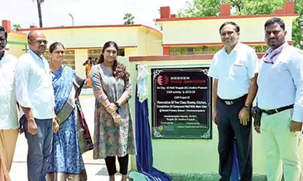 Andhra: श्री सिटी के पास चार स्कूलों में 43 लाख रुपये के CSR प्रोजेक्ट्स का उद्घाटन किया गया Andhra: श्री सिटी के पास चार स्कूलों में 43 लाख रुपये के CSR प्रोजेक्ट्स का उद्घाटन किया गया