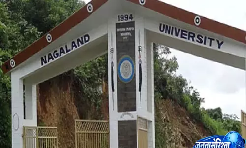 नागालैंड से ग्लोबल मंच तक: वर्ल्ड बैंक समिट में शोधकर्ताओं ने साझा किए विचार नागालैंड से ग्लोबल मंच तक: वर्ल्ड बैंक समिट में शोधकर्ताओं ने साझा किए विचार
