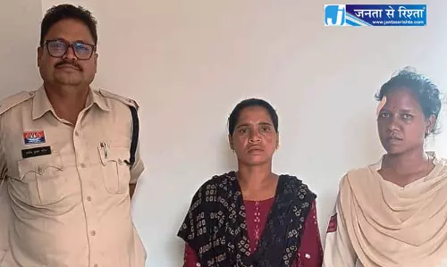 ओड़िशा में रायगढ़ पुलिस का छापा, मध्यप्रदेश गांजा भेजने वाली सप्लायर महिला गिरफ्तार