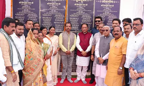 CM साय ने कुनकुरी में 9 विकास कार्यों का किया भूमिपूजन एवं लोकार्पण CM साय ने कुनकुरी में 9 विकास कार्यों का किया भूमिपूजन एवं लोकार्पण