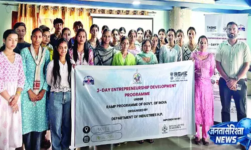 छात्रों ने सीखे सफल उद्यमी बनने के गुर